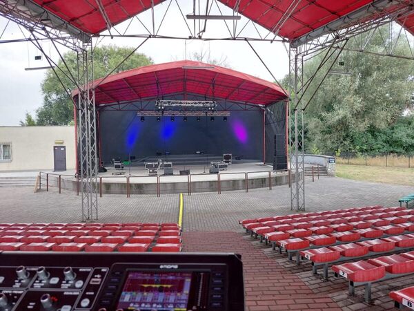 Łowicki Ośrodek Kultury